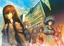 yÁzSTEINS;GATE _upbN - Xbox360