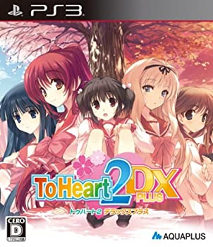 šۡɤToHeart2 DX PLUS(̾) - PS3