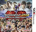 【中古】TEKKEN 3D PRIME EDITION - 3DS(3)