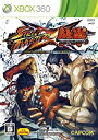【中古】STREET FIGHTER X 鉄拳(通常版) - Xbox360