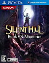 【中古】（非常に良い）SILENT HILL:Book Of Memories - PS Vita