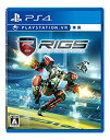 【中古】（非常に良い）RIGS Machine Combat League(VR専用) - PS4