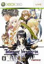 【中古】（非常に良い）Tales of Vesperia 並行輸入品