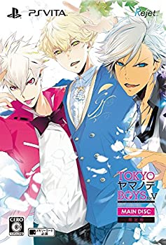 【中古】TOKYOヤマノテBOYS for V MAIN DISC 限定版 (（特典）限定版イラストパッケージ・MAIN DISCオープニング主題歌CD・ポストカード9種・小冊子 &（