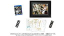 【中古】「未使用品」STEINS;GATE ELITE 完全受注生産限定版 (限定版同梱物)・高精細額装イラスト ・新作カット絵コンテ集 ・新作アニメカット特製...