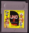 【中古】UNO2 スモールワールド