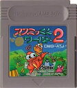 【中古】アスミッくんワールド2