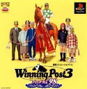 【中古】「未使用品」ウイニングポスト3 プログラム98