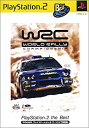 【中古】WRC~ワールド・ラリー・チャンピオンシップ~ PlayStation 2 the Best