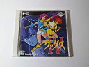 【中古】ヴァリス4 (PCエンジン)