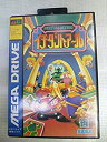【中古】「非常に良い」イチダントア~ル MD (メガドライブ)