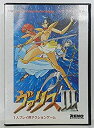【中古】ヴァリス3 MD (メガドライブ)(3)