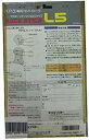 【中古】アスキースティックL5(3)