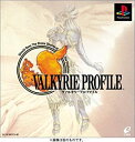 【中古】ヴァルキリープロファイル PS one Books