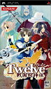 【中古】Twelve ~戦国封神伝~ - PSP