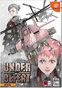 【中古】「非常に良い」アンダーディフィート(限定版)