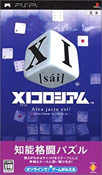 楽天市場】【PSP】 XI サイ コロシアム (ソフトのみ） 【中古
