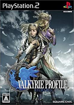 【中古】ヴァルキリープロファイル2 -シルメリア-(通常版)