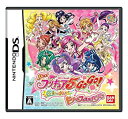 【中古】Yes プリキュア5GOGO 全員しゅーGO ドリームフェスティバル