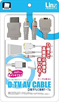 楽天市場】ゲームキューブ d端子 ケーブルの通販