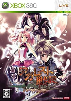 【中古】アガレスト戦記 リアピアランス - Xbox360