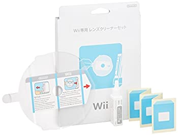 【中古】Wii専用 レンズクリーナー