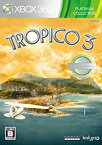 【中古】（非常に良い）Tropico 3( トロピコ 3) Xbox 360 プラチナコレクション