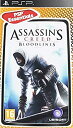 【中古】「非常に良い」アサシンクリード:BLOODLINES(EU)PSP
