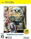 【中古】イース セルセタの樹海 PlayStation Vita the Best - PS Vita