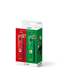 【中古】Wiiリモコンプラスセット (マリオ・ルイージ)