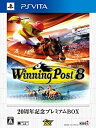 yÁzWinning Post 8 20NLOv~ABOX - PS Vita