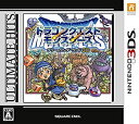 【中古】「非常に良い」アルティメット ヒッツ ドラゴンクエストモンスターズ テリーのワンダーランド3D - 3DS
