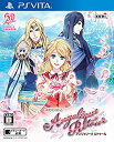 【中古】アンジェリーク ルトゥール - PS Vita