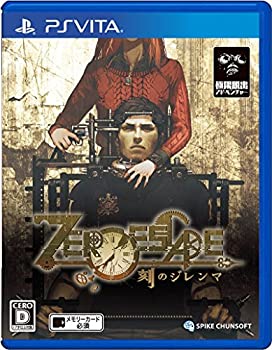 šZERO ESCAPE Υ (ŵʤ) - PSVita