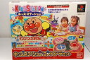 【中古】キッズステーションアンパンマン2アンパンマンとだいぼうけん! キッズステーションコントローラセット