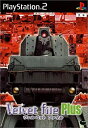 【中古】ヴェルベットファイル Plus(3)