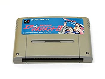 【中古】「非常に良い」エアマネジメント2
