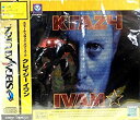 【中古】「未使用品」クレイジー イワン