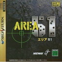 【中古】「未使用品」エリア51