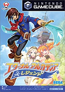 【中古】（非常に良い）エターナルアルカディア レジェンド