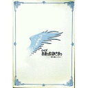 【中古】クイズああっ女神さま闘う翼とともに (Limited Box)