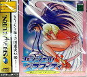 【中古】エンジェルグラフィティS