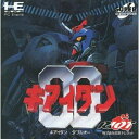 【中古】キアイダンOO(ダブルオー) (PCエンジン)