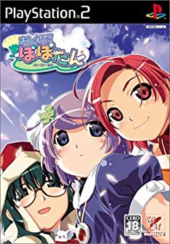 【中古】おしえて! ぽぽたん