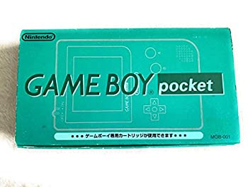 楽天市場】ゲームボーイポケット グレーの通販