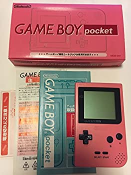 楽天市場】ゲームボーイポケットの通販 楽天市場】ゲームボーイポケットの通販