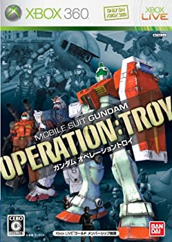 【中古】「非常に良い」ガンダム オペレーショントロイ - Xbox360