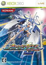 【中古】オトメディウス ゴージャス! - Xbox360
