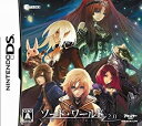 【中古】ゲームブックDS ソード・ワールド 2.0(通常版)