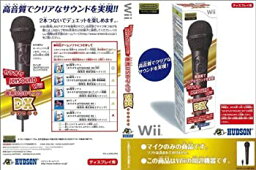 【中古】カラオケJOYSOUND Wii 専用 USBマイクDX